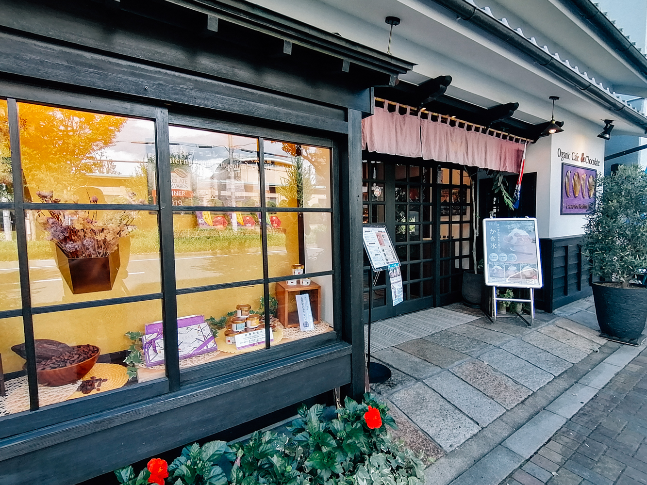 【京都の食】COCO KYOTOの本格的なカカオ・チョコレートを味わう【カフェ・喫茶】 京わたり